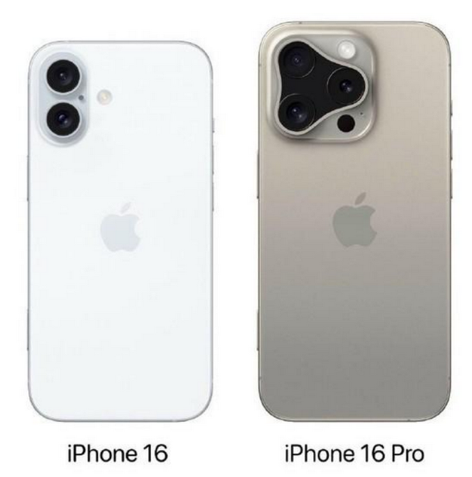 淄博苹果16维修网点分享iPhone16系列提升明显吗