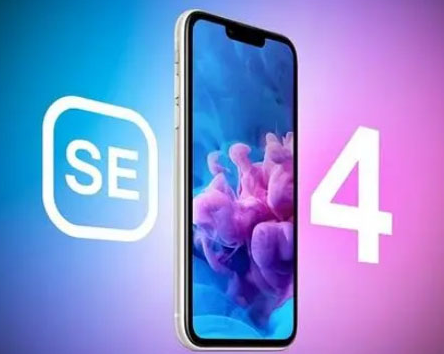 淄博苹果SE维修分享iPhoneSE受众群体是哪些 
