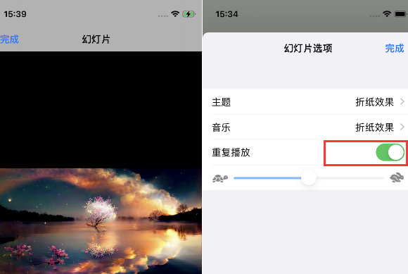 淄博苹果14维修店分享iPhone14相册视频如何循环播放