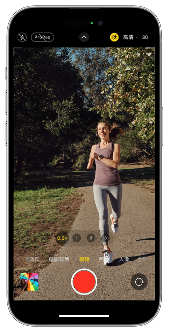 淄博苹果14维修店分享iPhone 14 机型使用“运动模式”拍摄更稳定的视频 