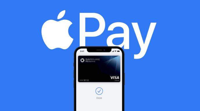 淄博苹果14服务点分享iPhone 14 设置 Apple Pay 后，锁屏密码不正确怎么办 