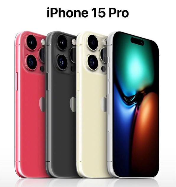 淄博苹果维修网点分享iPhone 15 Pro长什么样 