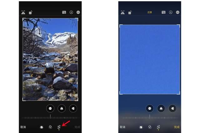淄博苹果手机维修分享iPhone手机如何使用裁剪功能隐藏照片 