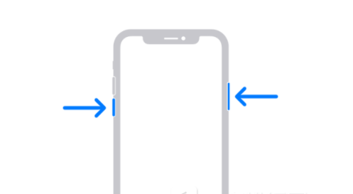 淄博苹果13维修分享iPhone13屏幕失灵怎么办 