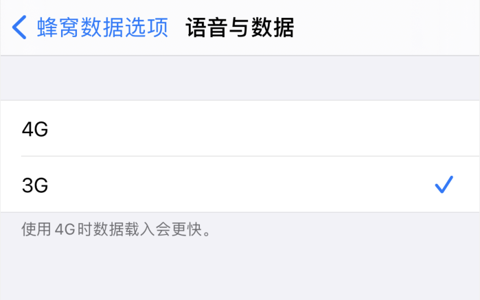 淄博苹果手机维修分享iPhone 更新系统后找不到“个人热点”选项怎么办 
