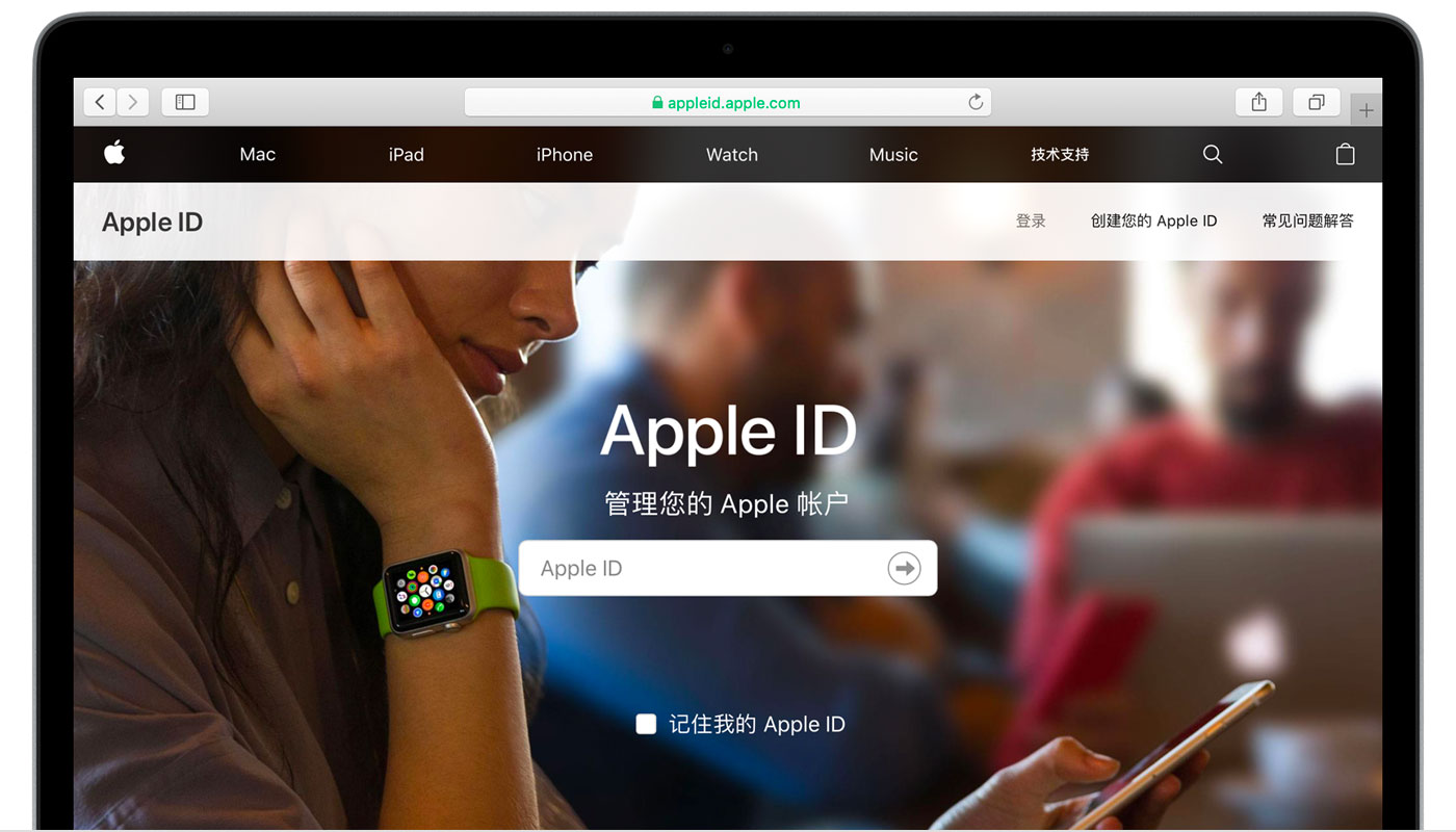淄博苹果手机维修分享iPhone 用户需注意 