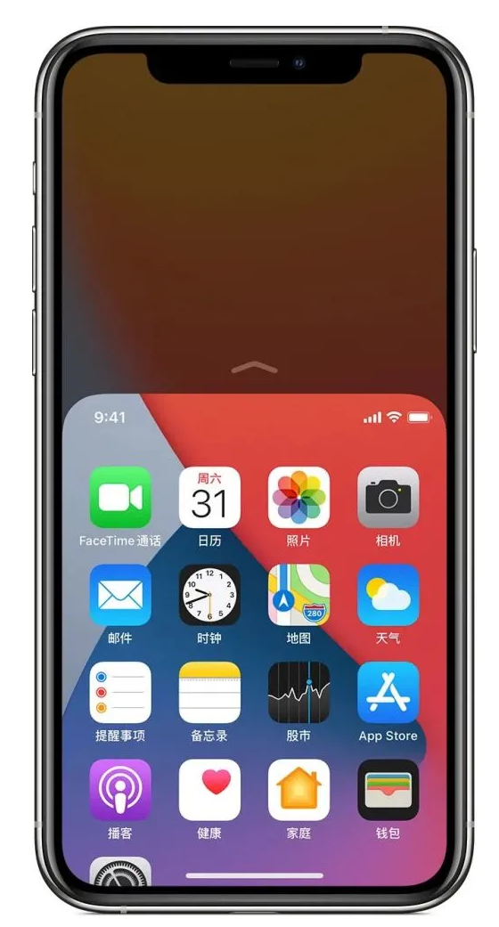 淄博苹果手机维修分享iPhone 12单手点按屏幕使用方法 