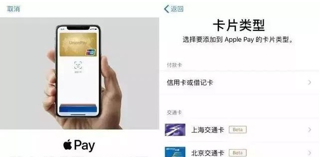 淄博苹果手机维修分享iPhone12 手机NFC使用方法 