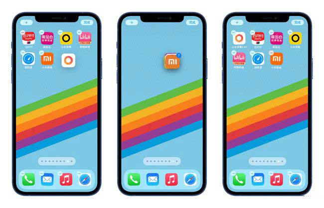淄博苹果手机维修分享iPhone 12如何批量移动 App 图标 
