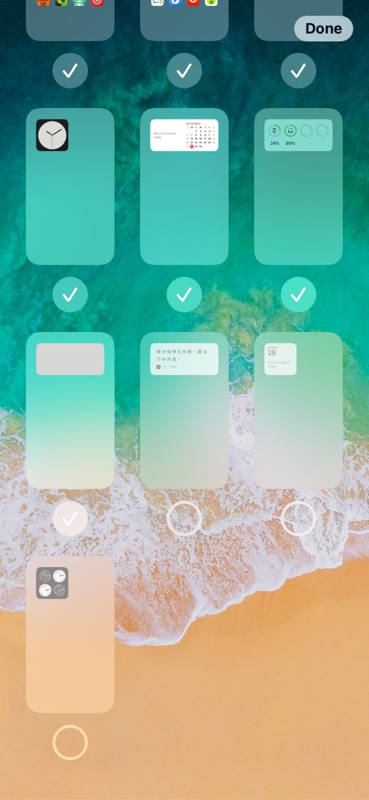 淄博苹果手机维修分享iPhone 升级 iOS 14 后的四个实用小技巧 