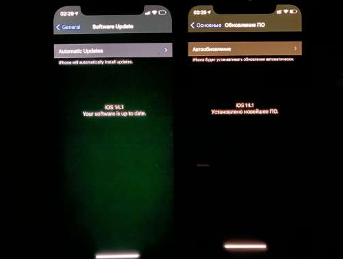 淄博苹果手机维修分享iPhone12问题汇总 