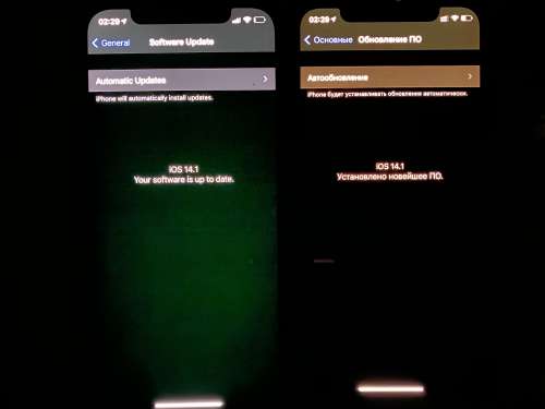淄博苹果手机维修分享iPhone 12 显示黑色画面时发绿光怎么办 