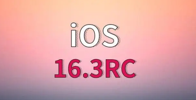 淄博苹果手机维修分享iOS 16.3 RC版升级_iOS 16.3 RC版一键刷机教程 