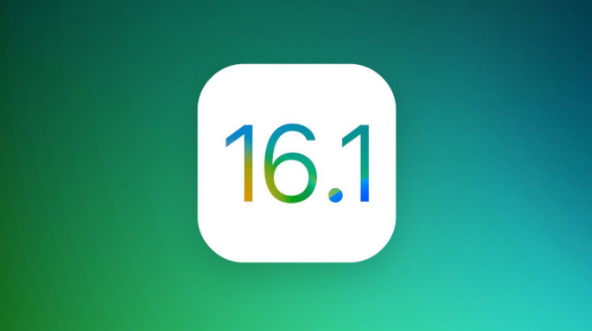 淄博苹果手机维修分享iOS 16.1 RC版升级_iOS 16.1 RC版一键刷机教程 
