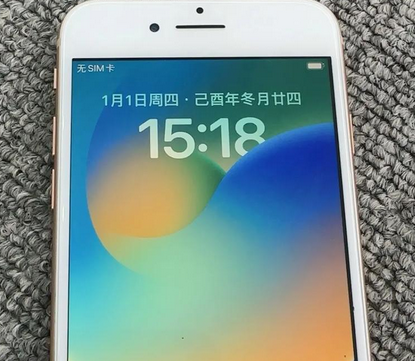 淄博苹果8系统维修分享iPhone8手机系统升级后无法开机如何修复
