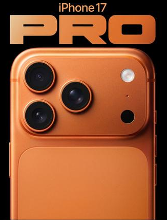 淄博苹果维修点分享iPhone 17 Pro锁屏密码实用指南 