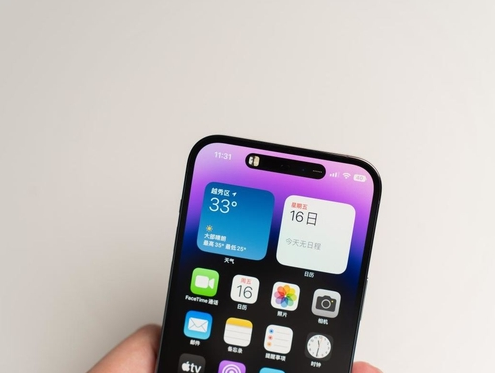 淄博苹果维修点分享iPhone 14 Pro手机黑屏多类诱因 
